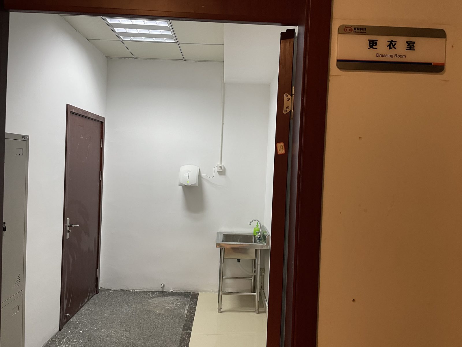 RoboticsBaby Huzhou plant interior