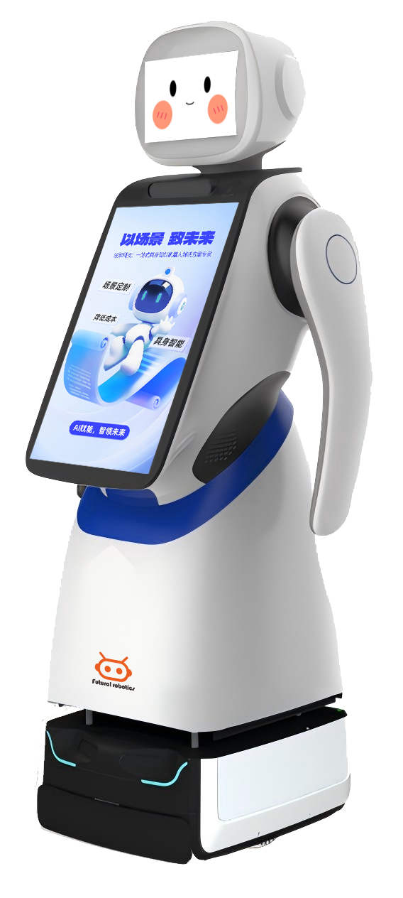 FTR50C custom hospital logistics robot