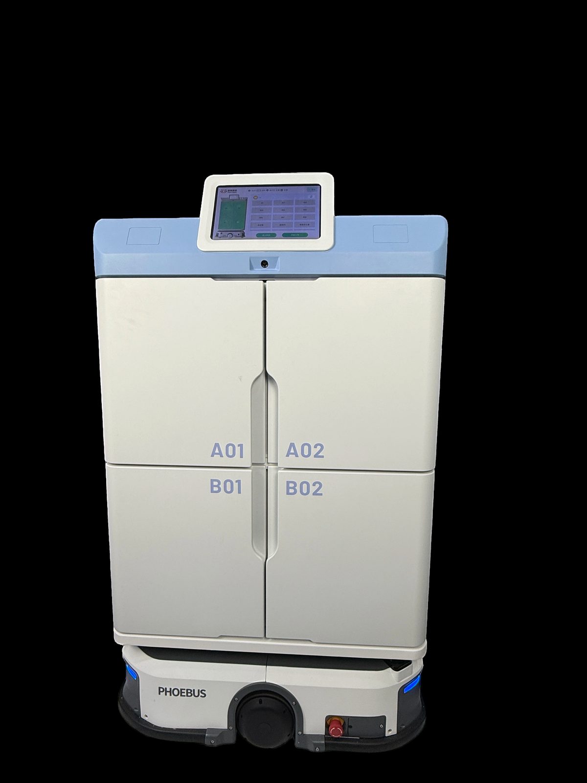 FTR300-C hospital material transport robot