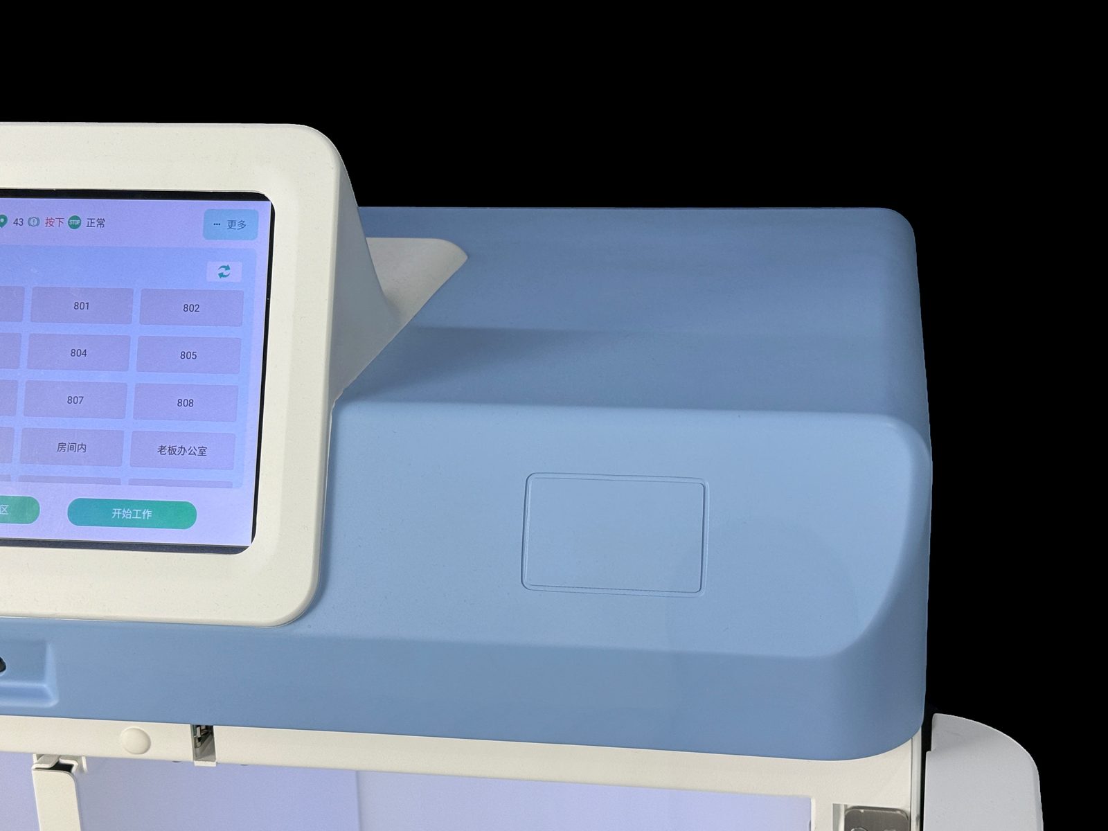 FTR300-C hospital robot detail